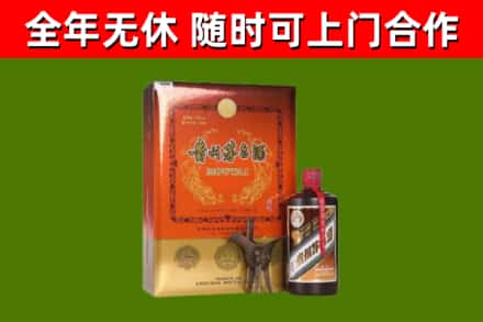 张家川烟酒回收汉帝茅台.jpg